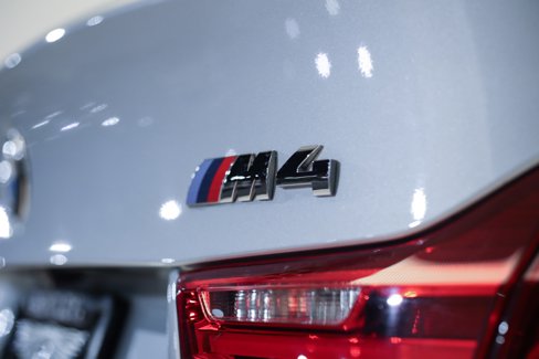Used 2016 BMW M4 Coupe image 58