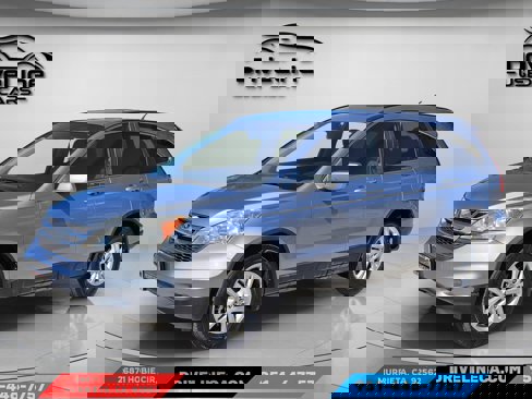 Used 2011 Honda CR-V EX-L image 9