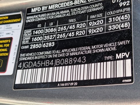Used 2018 Mercedes-Benz GLE 350 4MATIC image 23