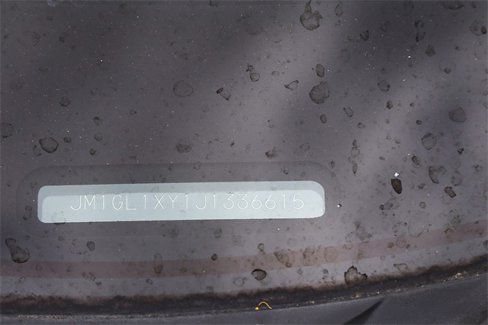 Used 2018 MAZDA MAZDA6 Signature image 26
