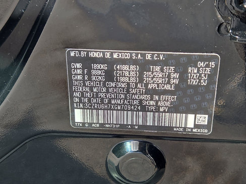 Used 2016 Honda HR-V EX-L image 28