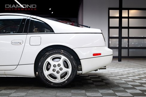 Used 1995 Nissan 300ZX Hatchback image 13