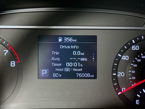 Used 2020 Kia Soul S image 12