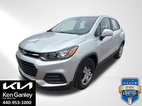 Used 2018 Chevrolet Trax LS image 1