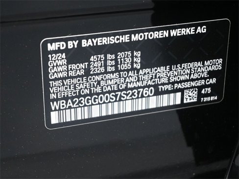 New 2025 BMW 228i xDrive w/ Premium Package image 18