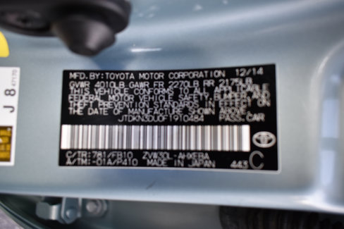 Used 2015 Toyota Prius Three image 45