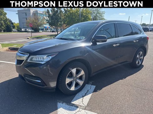 Used 2016 Acura MDX SH-AWD image 1