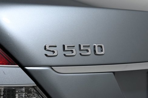 Used 2008 Mercedes-Benz S 550 4MATIC image 37