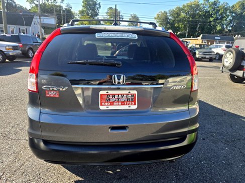 Used 2013 Honda CR-V EX-L image 9