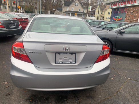 Used 2012 Honda Civic EX image 5
