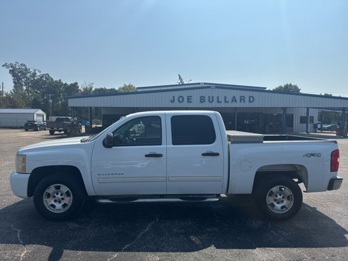 Used 2010 Chevrolet Silverado 1500 LT w/ Power Pack Plus image 12