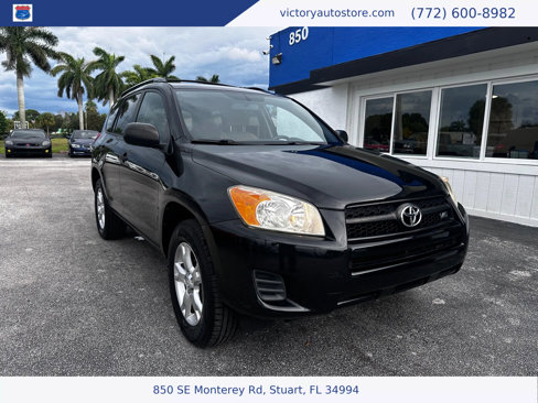 Used 2011 Toyota RAV4 4WD V6 image 1