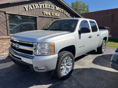 Used 2011 Chevrolet Silverado 1500 LT w/ All-Star Edition image 1