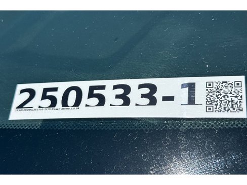 Used 2019 Nissan Altima 2.5 SR image 47