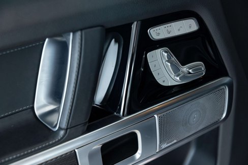 Used 2024 Mercedes-Benz G 63 AMG 4MATIC image 37