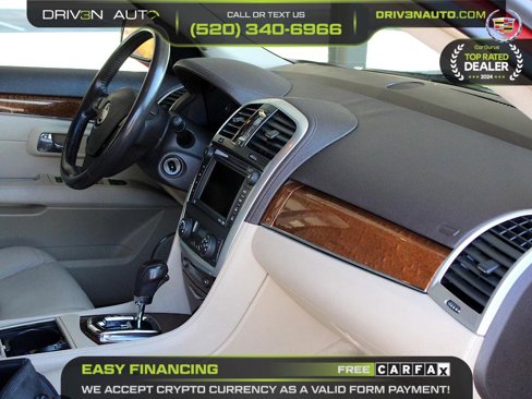 Used 2007 Cadillac SRX image 18