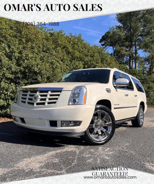 Used 2009 Cadillac Escalade ESV 2WD image 1