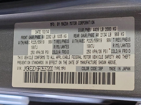 Used 2015 MAZDA CX-5 Grand Touring image 33