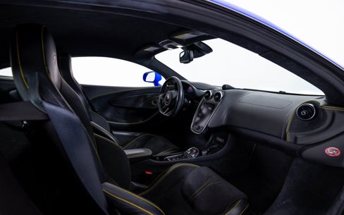 Used 2017 McLaren 570S Coupe image 20