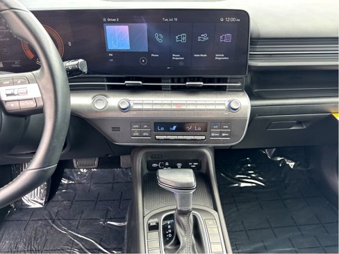Used 2025 Hyundai Kona SEL image 19