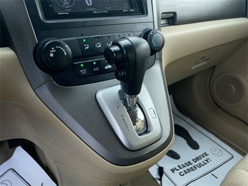 Used 2008 Honda CR-V LX image 20