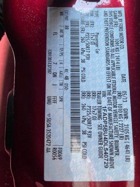 Used 2013 Ford C-MAX SEL image 25