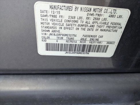 Used 2016 INFINITI QX50 2WD image 25