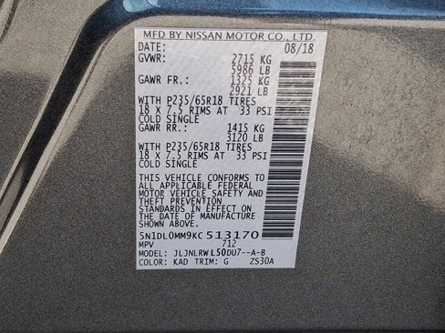 Used 2019 INFINITI QX60 Luxe image 33