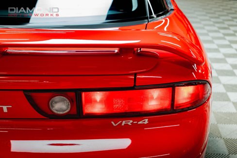 Used 1996 Mitsubishi 3000GT VR-4 image 26