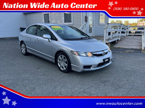 Used 2011 Honda Civic LX image 1
