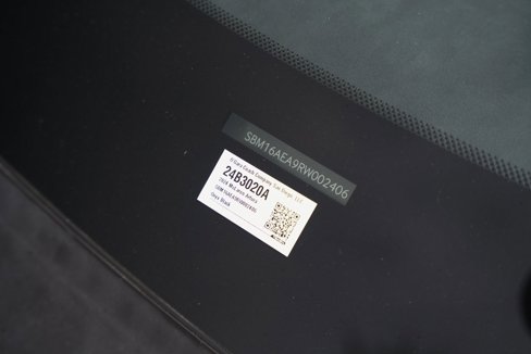 Used 2024 McLaren Artura image 20
