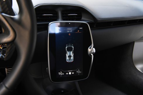Used 2023 McLaren Artura image 15