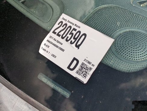 Used 2011 Kia Optima SX w/ Premium Pkg image 7