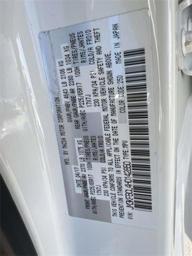 Used 2017 MAZDA CX-5 Touring image 15