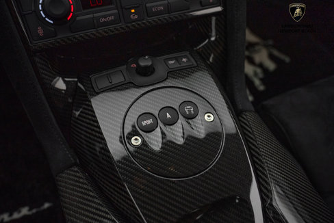 Used 2008 Lamborghini Gallardo Superleggera image 34