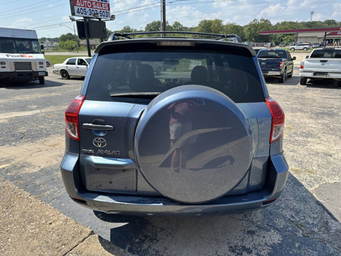 Used 2008 Toyota RAV4 Limited image 8