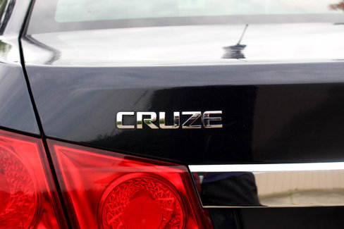 Used 2015 Chevrolet Cruze LS image 38