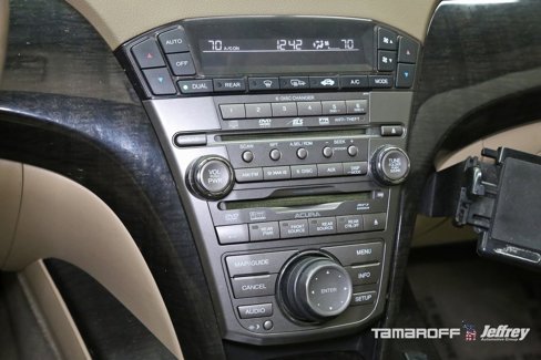Used 2008 Acura MDX w/ Technology & Entertainment image 11