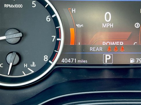 Used 2023 Nissan Maxima SV w/ Floor Mat Group image 12