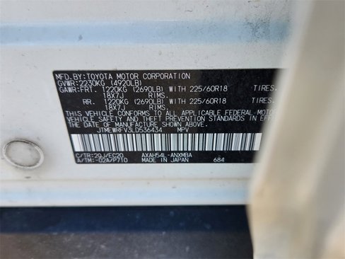 Used 2020 Toyota RAV4 XSE image 31