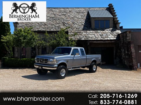 Used 1995 Ford F150 XL image 1