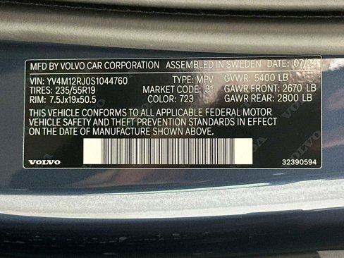 Used 2025 Volvo XC60 B5 Core w/ Protection Package Premier image 27