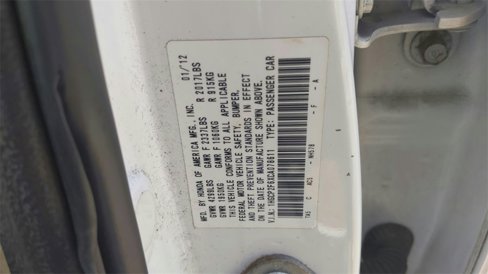 Used 2012 Honda Accord SE image 17