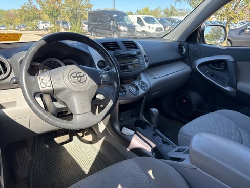 Used 2008 Toyota RAV4 Limited image 10