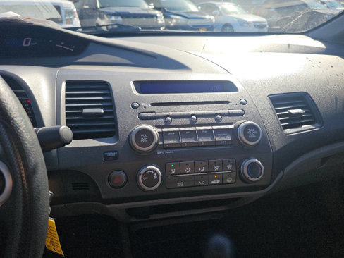 Used 2011 Honda Civic EX image 17