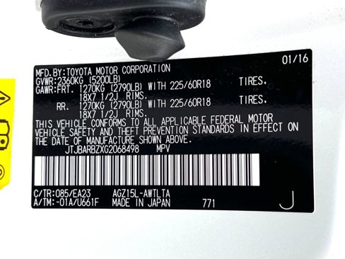 Used 2016 Lexus NX 200t AWD image 26