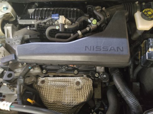 Used 2016 Nissan Rogue SV w/ SV Premium Package image 30