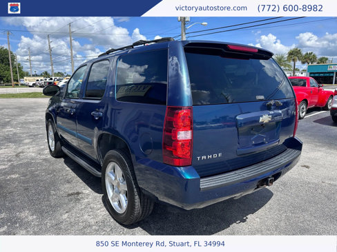 Used 2007 Chevrolet Tahoe LT w/ LT Preferred Equipment Group image 6