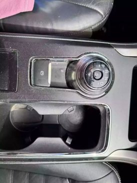 Used 2017 Ford Fusion SE w/ Fusion SE Technology Package image 25