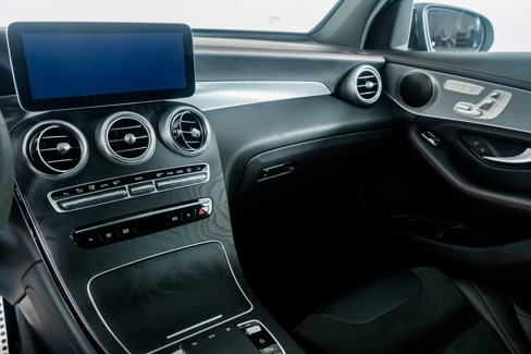 Used 2023 Mercedes-Benz GLC 300 4MATIC Coupe image 42